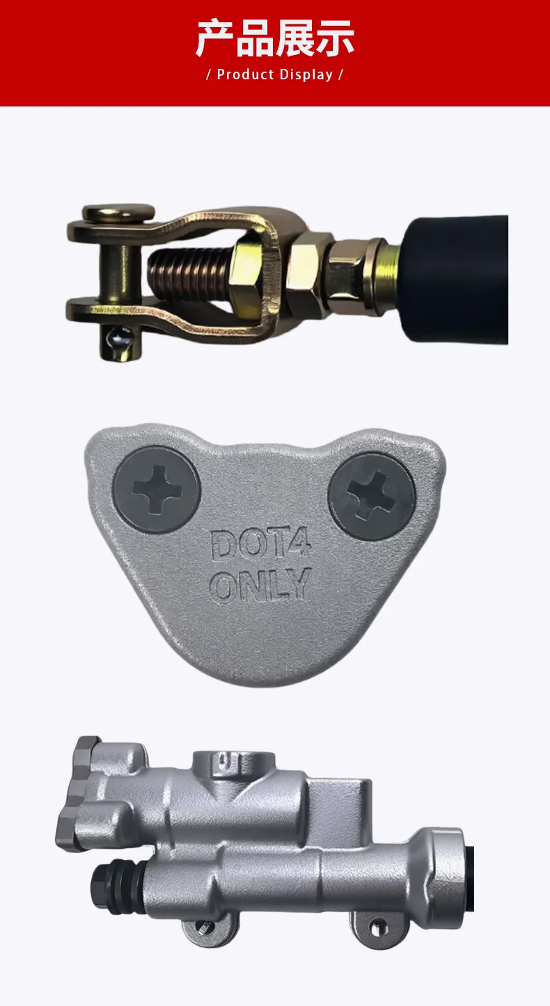Off-road motorcycle rear brake pump CR125R CR250R CRF450R