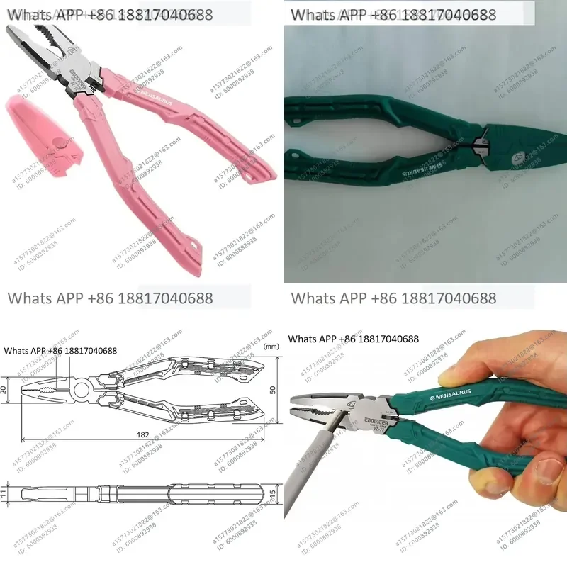 1PC for ENGINEER PZ-77P PZ-77 Imported Screw Pliers Wire Pliers