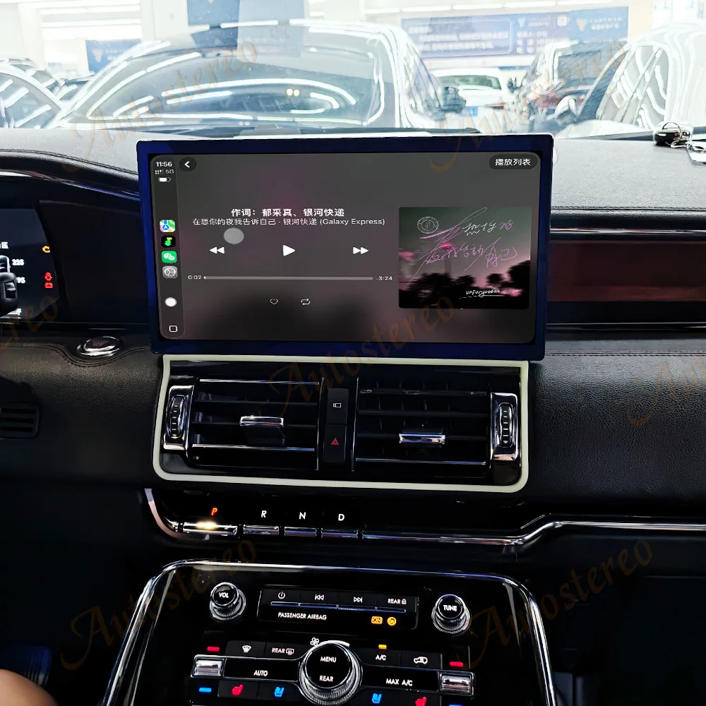 13.1 Inch Android For Lincoln Navigator 2016-2024 Tesla Style Car GPS Navigation Multimedia Player Car Radio Tape Maps Head Unit