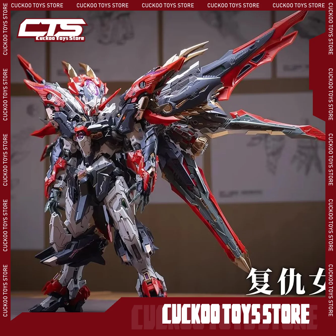 Infinite Dimension Strategic Revenge Titan Action Figure RT-002 NEMESIS 1/100 Scale Assembly Children Toys Birthday Gift