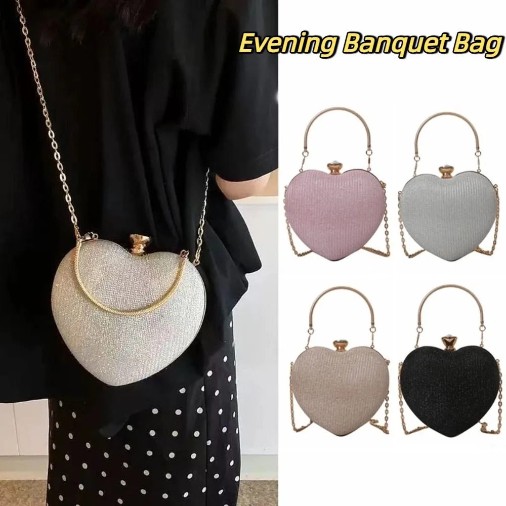 

Повседневная блестящая вечерняя банкетная сумка Love Heart Box Сумка со стразами Сумка на плечо Сумка для ужина Свадебная сумка