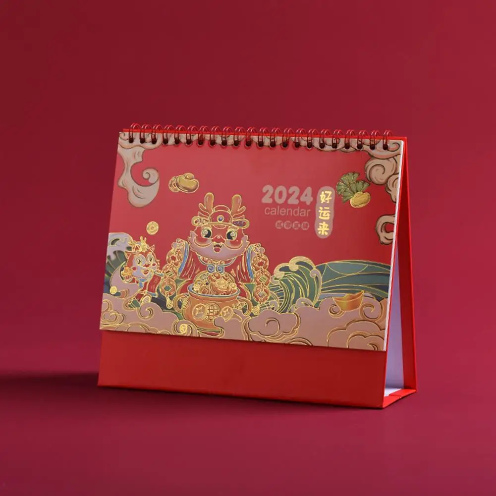 سنة تقويم التنين للمكتب ، تقويم إبداعي لمذكرات اللفافة ، 12 طاولة شهريًا ولوازم مكتبية ،