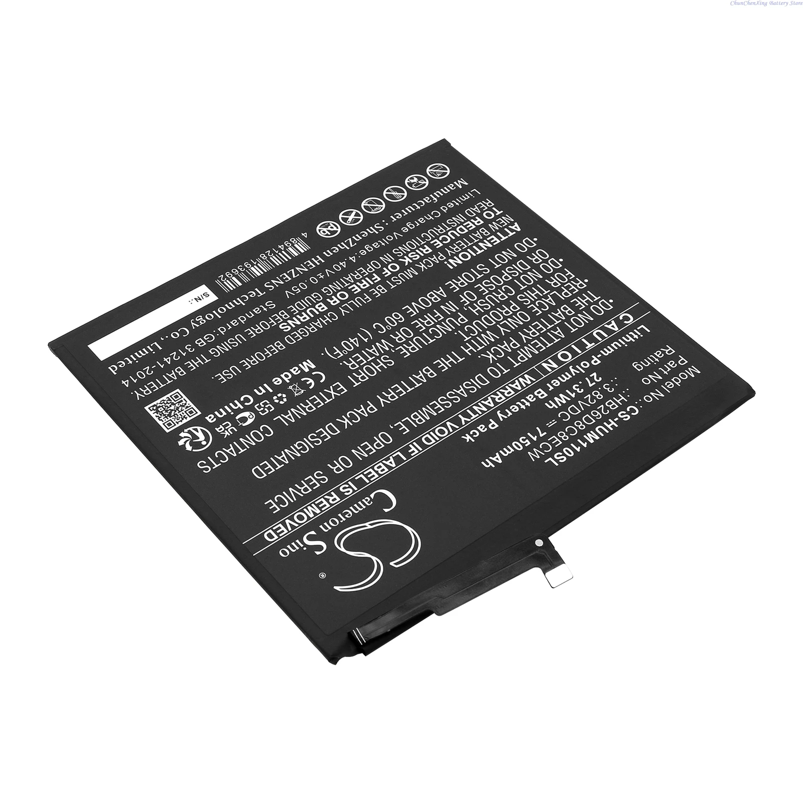Cameron Sino 3.82V 7150mAh Replacement Tablet Battery HB26D8C8ECW for Huawei MatePad 11 DBY-W09