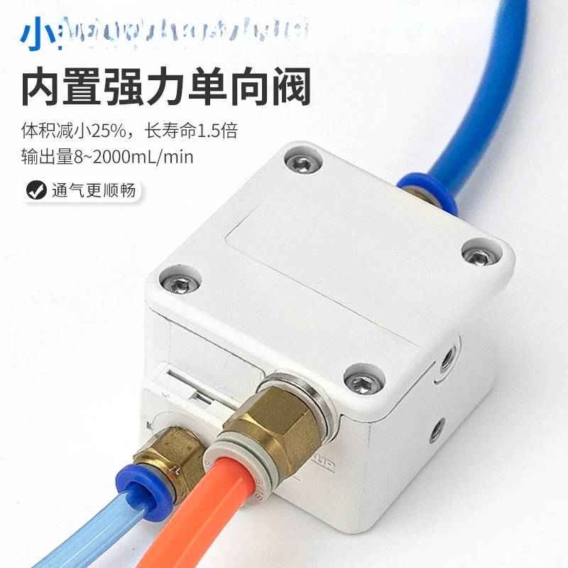 

Small and large capacity diaphragm pump low dust solenoid valve built-in type air control type PB1011A-01PB1013A-01