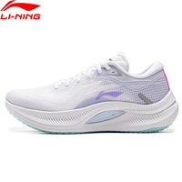Li-Ning Women YUEYING 4 Cushion Running Shoes Soft Cushion Wearable Sneakers Anti-Slip Comfort Breathable Sport Shoes ARHV004