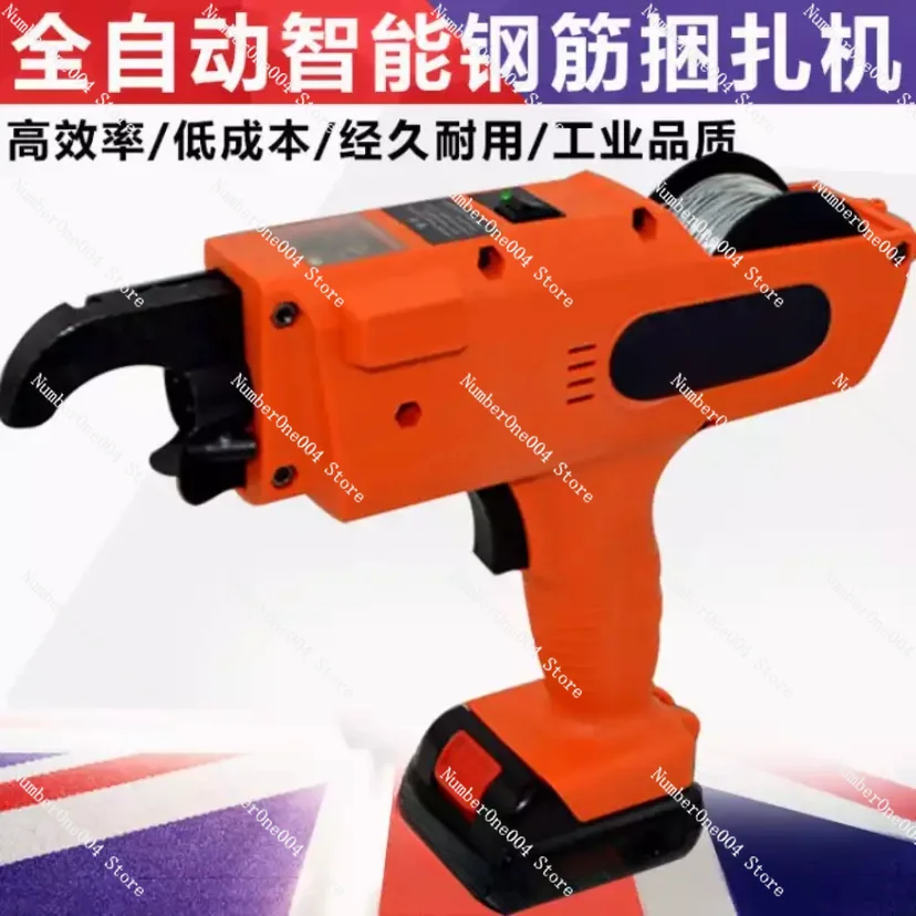 Applicable to Automatic Rebar Tying Machine Rechargeable