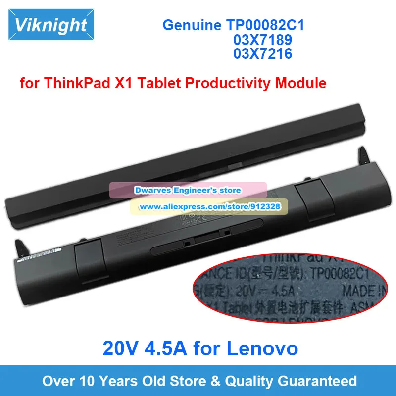 

Genuine TP00082C1 03X7189 03X7216 ProModule Battery 20V 4.5A for LENOVO ThinkPad X1 Tablet Gen 1/2 20GG 20JB Productivity Module