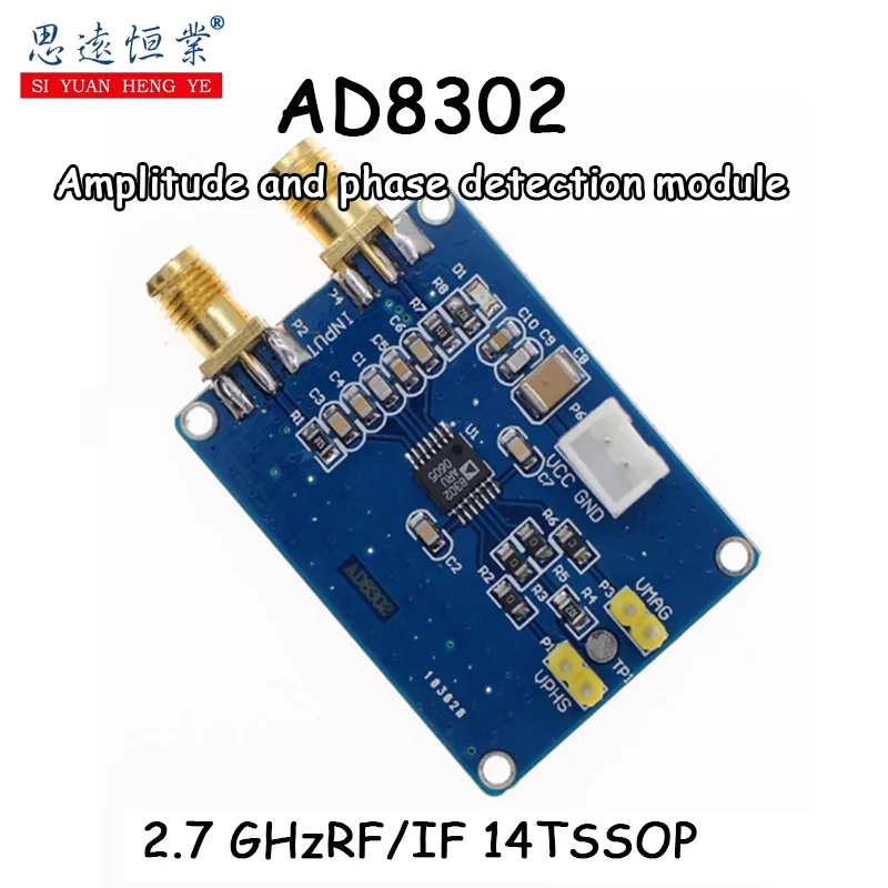 

1pcs AD8302 Amplitude phase detection module 2.7ghz RF/IF 14TSSOP RF intermediate frequency phase detection