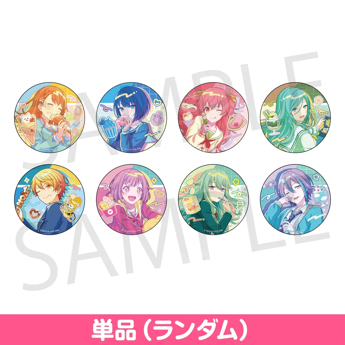 

Оригинальные значки-пинсы SEKAI PROJECT Game Anniversary Birthday 2023-2024 MMJ WS: Цукаса Эму, Ненэ Руй, Минори Харука, Айри Шизуку