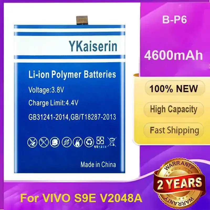 

For Vivo S9E V2048A Environmentally Friendly B-P6 4600Mah Mobile Phone Battery