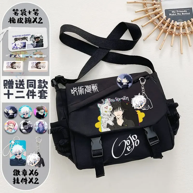 

Anime Jujutsu Kaisen shoulder bag cartoon cute female student personality large capacity two-dimensional cute messenger bag gift