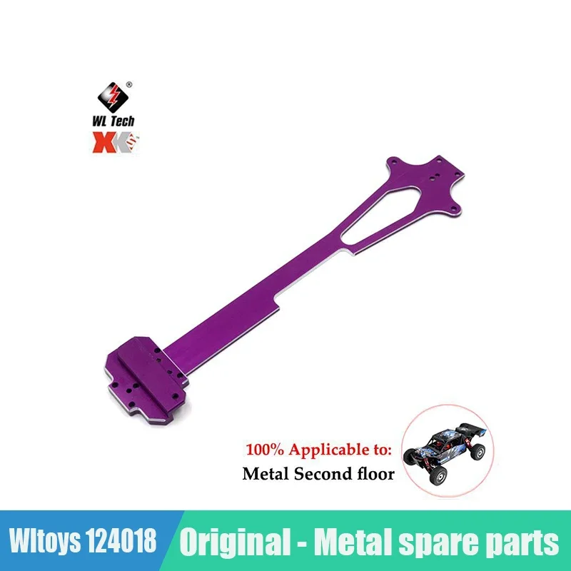 Wltoys rc auto original ersatzteile bürstenloser motor empfänger esc schwingen arm differential getriebe reifen baugruppe