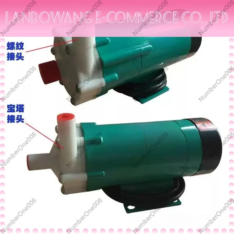 Suitable for Corrosion-resistant, Acid/alkali Resistant Micro Chemical Pumps in Magnetic Drive Circulators