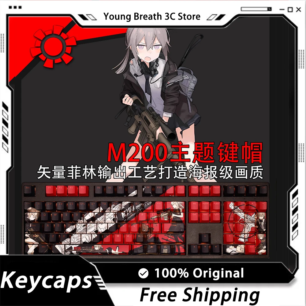 

Custom Girls Frontline M200 Keycaps Mechanical keyboard kit Keycap Kawaii Light Transmission Keycap Set PC Gamer Accessories