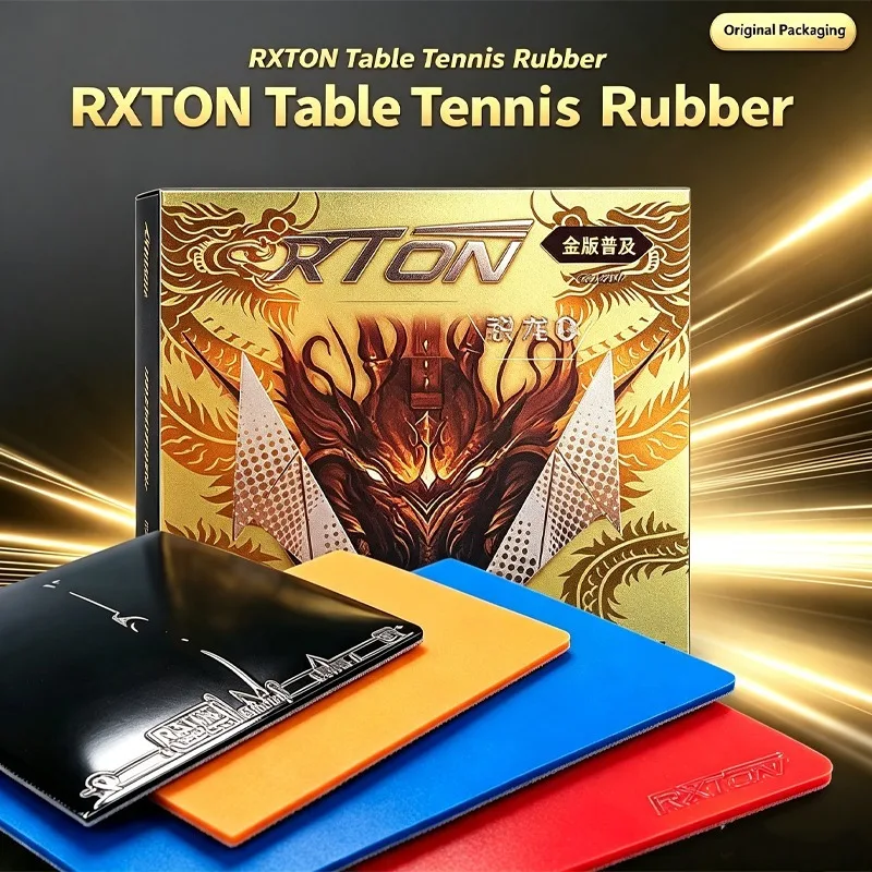 LOKI RXTON I Gold Version Table Tennis Rubber Sheet Pimples-in Tacky / Non-Tacky ITTF Approved Ping Pong Rubber with Sponge