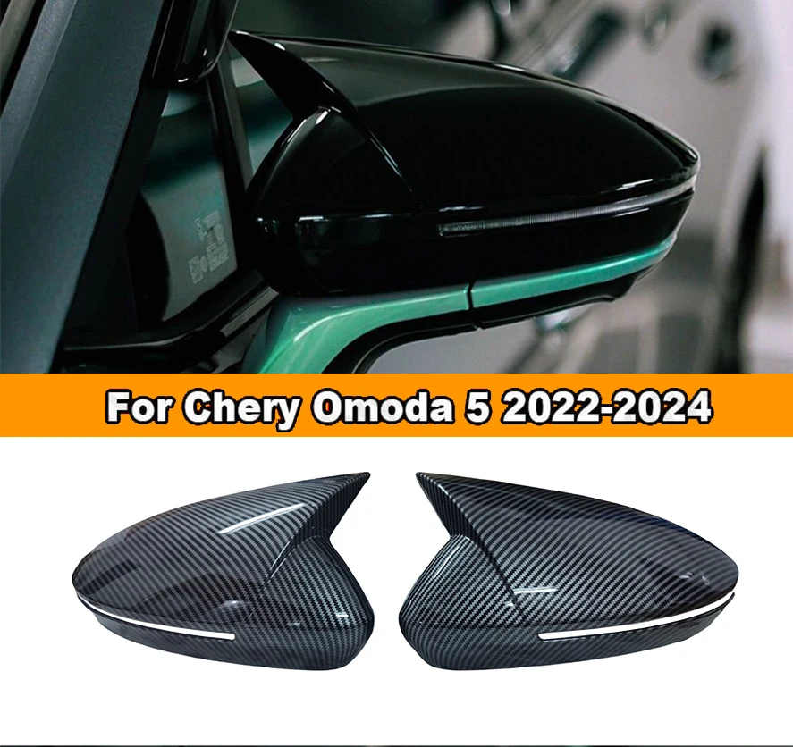 

For Chery Omoda C5 E5 Arrizo 8 2022-2024 Car Rear View Mirror Cover OX Horn Rearview Car Caps Glossy Black/Carbon Fiber Look