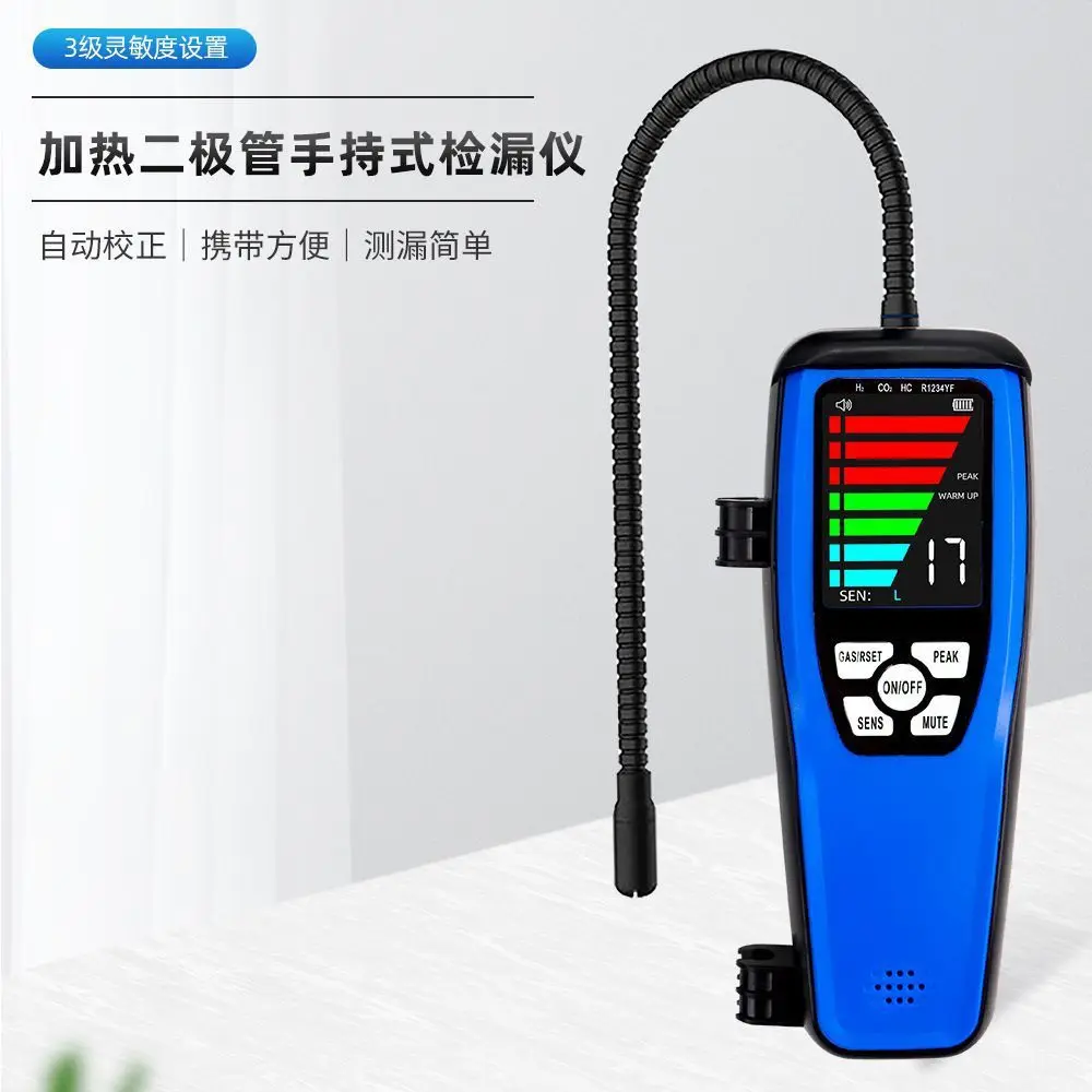 For  LD-200 Automotive AC Refrigerant Leak Detector with Semiconductor Sensor, Handheld Halogen Gas Tester for Refrigerant Lines