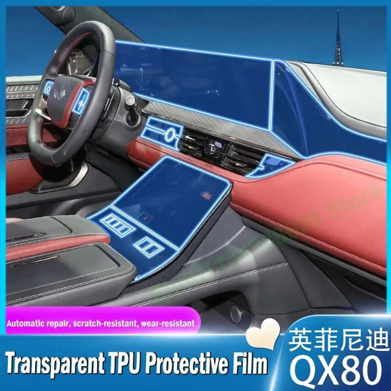 for Infiniti QX80 2025 TPU Central Control Screen Protector Scratch-Resistant Transparent Interior Sticker Car Accessory