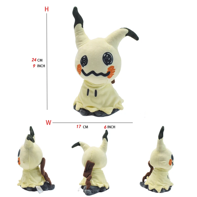 Mimikyu Plüschtiere zum Sammeln, weiche Plüschtiere, Cos Mimikyu Stofftier, niedliche Cartoon-Charakter-Puppen, All-Star-Kollektion, Geschenke