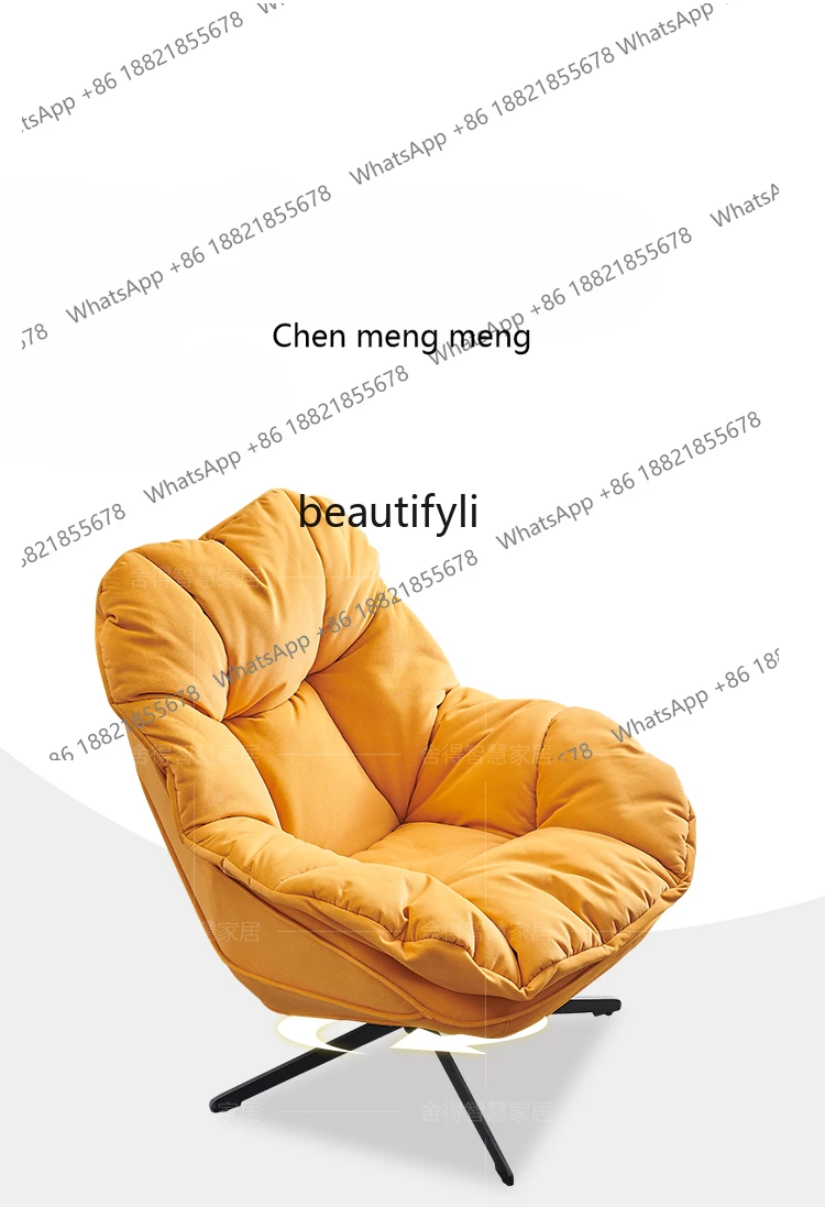 

Single-Seat Sofa Chair Light Luxury Minimalist Swivel Chair Designer Living Room Balcony Wingback Chair Lazy Leisure Recliner