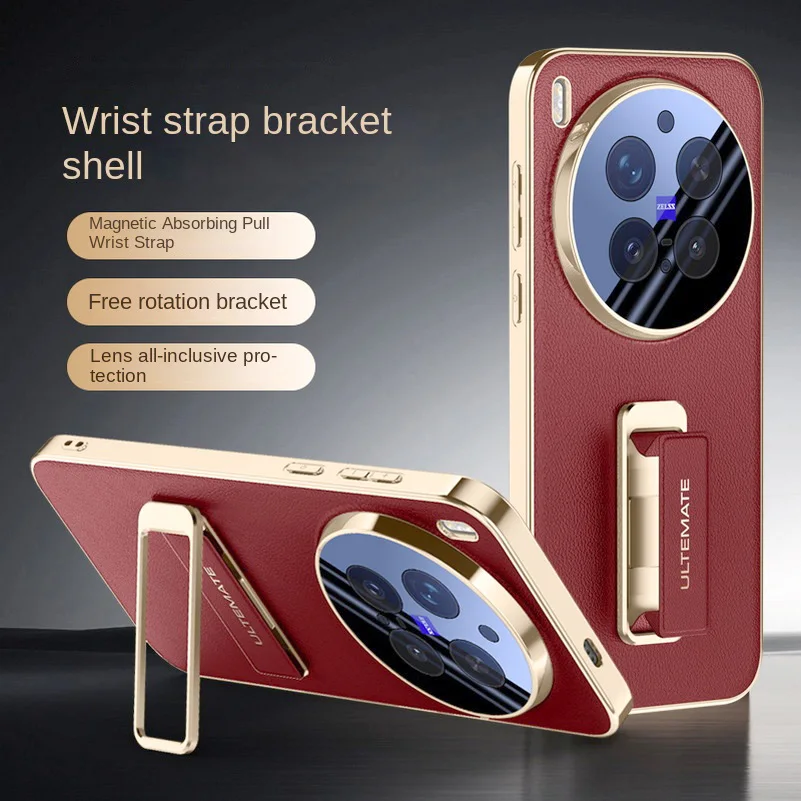 

Luxury Leather Wristband Metal Kickstand Holder Fully Envelop Lens Case For VIVO X300 Pro X300Pro Hard Grip Bracket Back Cover