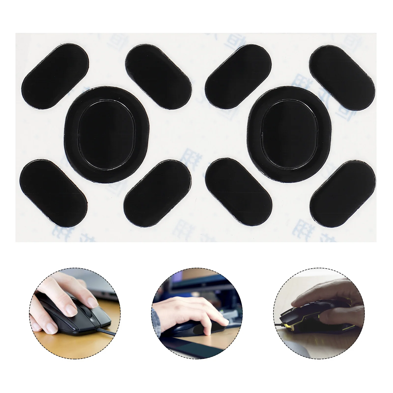 

2Sets Replacement Mouse Feet for G102 Silicone Material Longlasting Use Smooth Movement Mouse Accessory Mice Feet