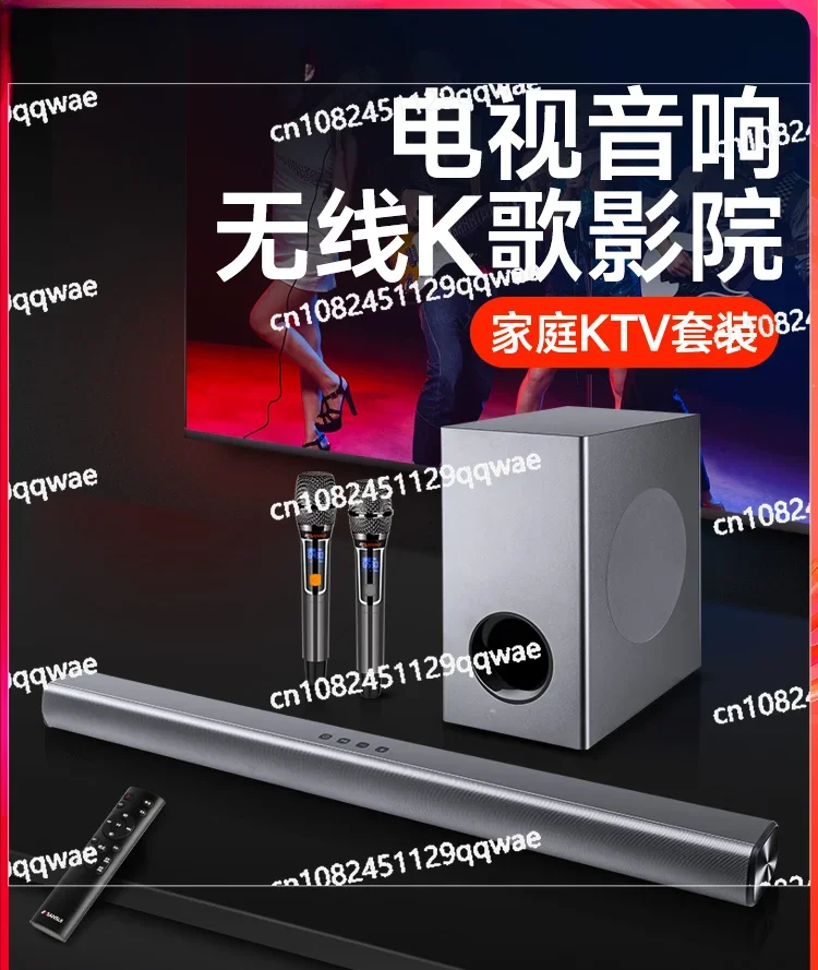 

91W TV Audio Living Room Whispering Wall Home Surround 5.1 Home Theater Audio Karaoke