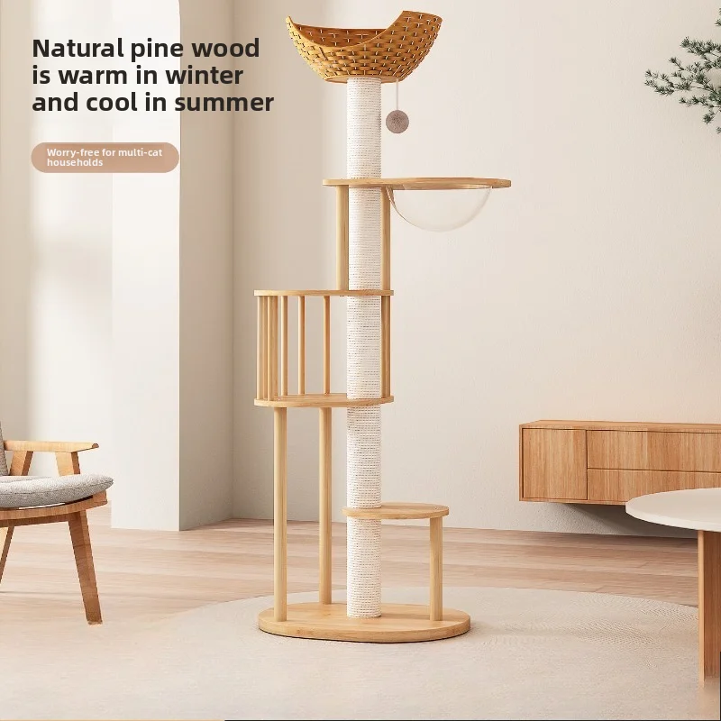 All solid wood cat climbing frame  nest  tree rattan  frame summer small apartment without toys