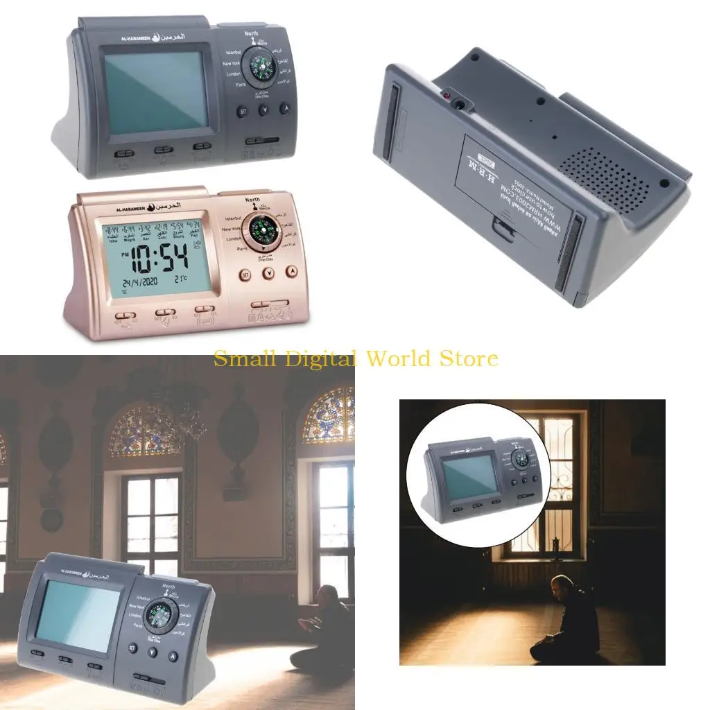 

77UB Multi-purpose Muslim Clock for w/ Azan for Time Date Week for Time Temp Display