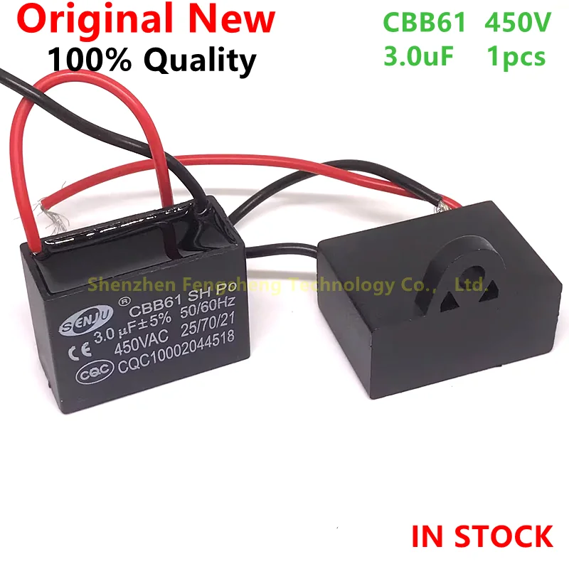 

CBB61 Capacitor 450vac Fan Starting Capacitor 450V 3.0uf Motor Run Capacitor