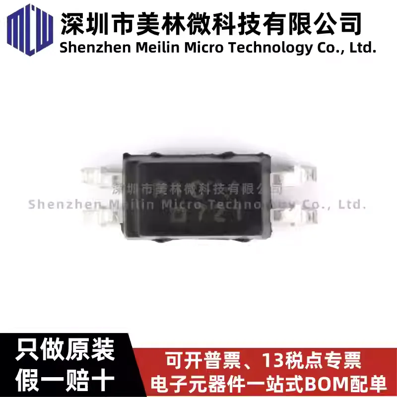 10-100pcs PS2801C-1-F3-A PS2801-1-F3-A/L SOP-4 transistor output optocoupler IC