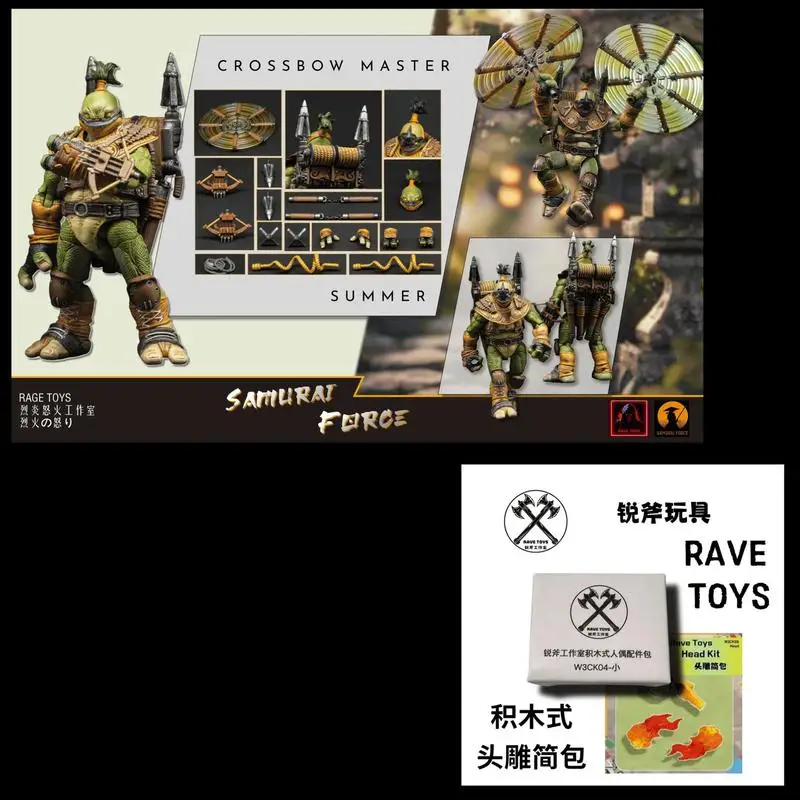 In Stock Rage Inferno Fury Studio Samurai Power 3 Crossbow Master Summer Sharp Axe Rave Model Toy Gifts