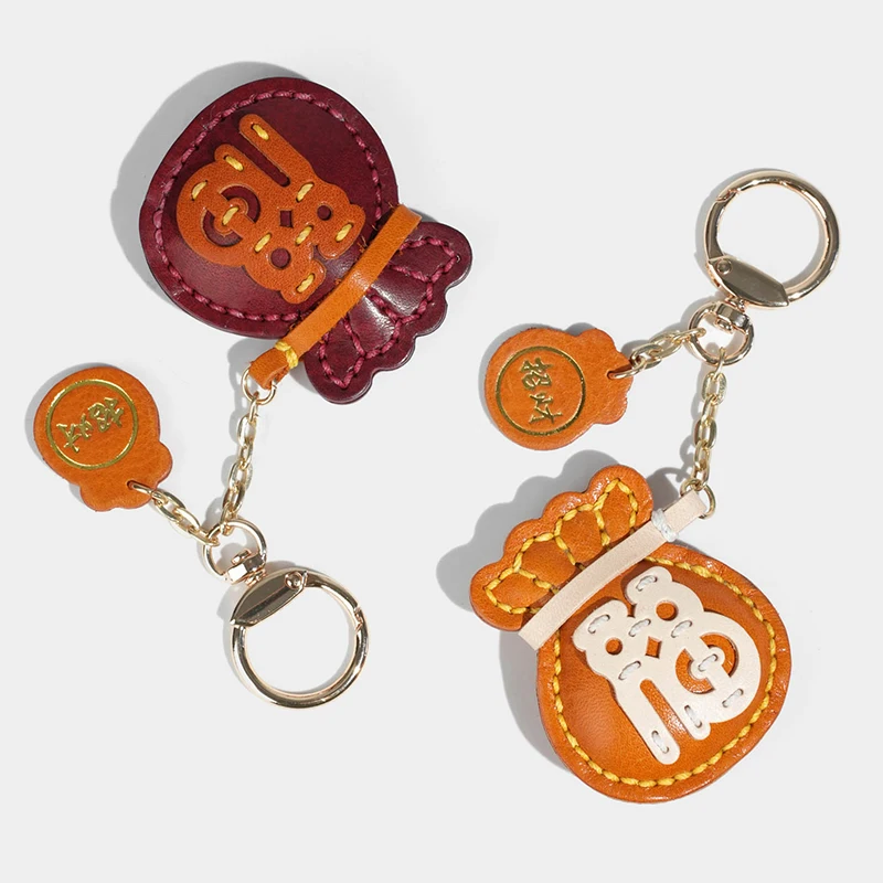 

Handmade genuine leather lucky bag Chinese style keychain decoration vegetabletanned leather pendant creative bag charm keychain