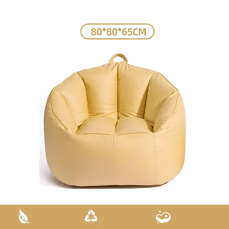 Large Bean Bag Cover Single Seat Sofa Cover High Back Lounger Beanbag Living Room Sofas Without Filler