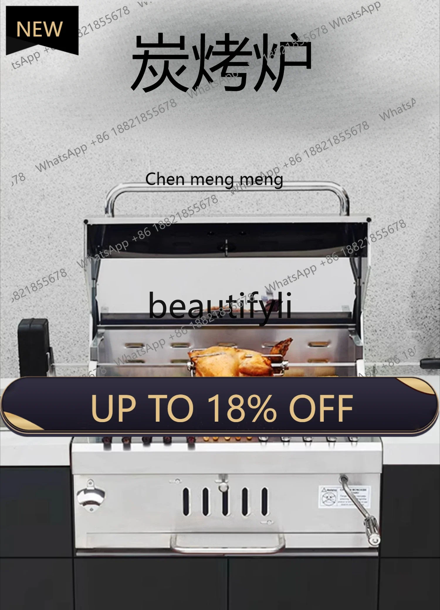 

Z189 Embedded BBQ Grill Outdoor Charcoal BBQ Table Stainless Steel Rack BBQ