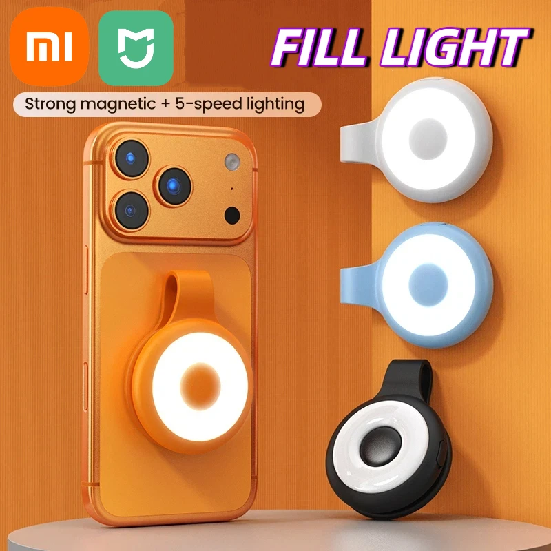 Xiaomi المحمولة الهاتف المغناطيسي صورة شخصية ملء ضوء LED كاميرا الهاتف الخفيفة لتسجيل الفيديو التصوير الفوتوغرافي مدونات الفيديو لايف جديد #1
