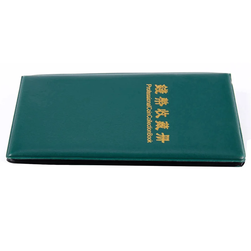 

3X Durable Collection Book For Coin Album Of Pieces Portable Storage Pouch Of Coins 120 Pieces Of Frame