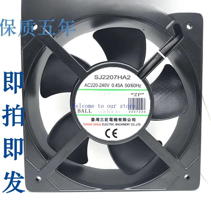 

Для промышленного охлаждающего вентилятора SJ2207HA2/HA1 AC110V 220V 20572