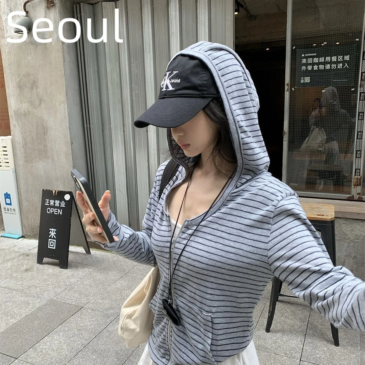 Laid-back Striped Zipper Long Sleeve Hooded Open Cardigan Women's Short Sun Protection Cover Shirt Top