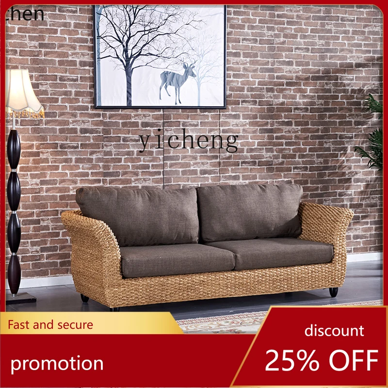 

HXL rattan sofa three-person rattan chair sofa combination living room solid wood small apartment sofa chair