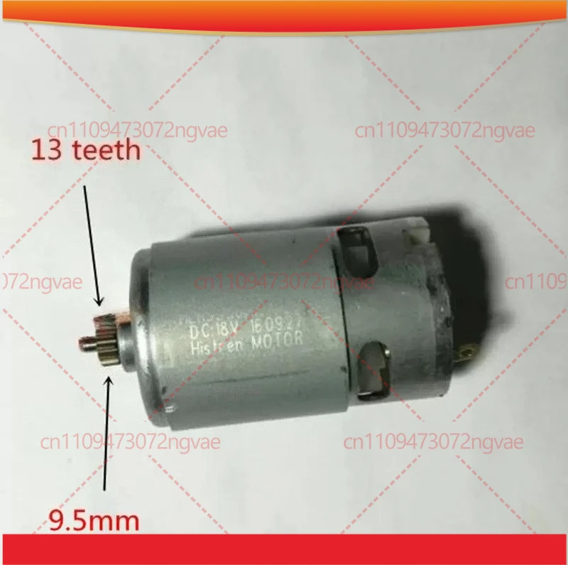 

Для двигателя-редуктора BOSCH 13 18 В/GSR18-2-LI DDB180