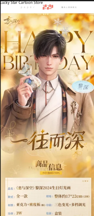 هدية الهالوين لعبة عيد ميلاد ضوء اللوحة 2024 الحب والمساحة العميقة زين تأثيري ضوء الليل سطح المكتب زخرفة عيد ميلاد الموضة