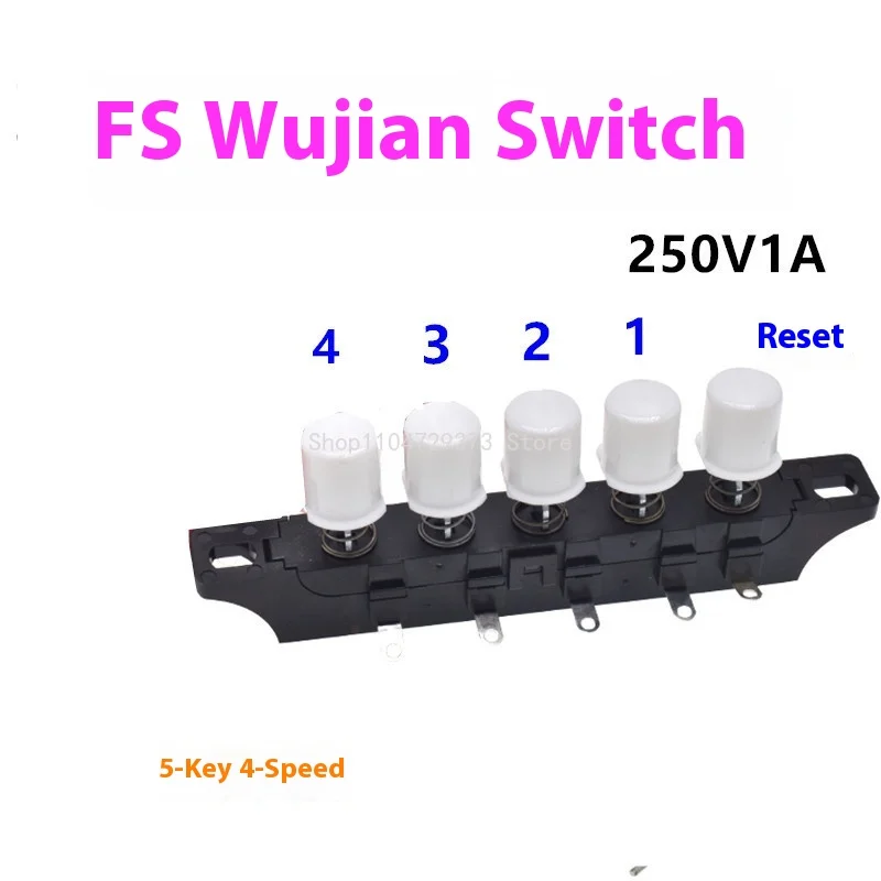 Replacement Electric Fan Key Gear Electric Desk Fan Floor Fan Key 5 Key Speed Button Switch Accessory Home Appliance Parts