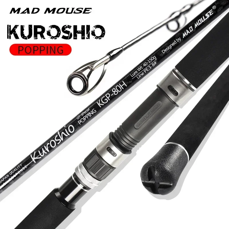 

Madmouse Popping Rod New Japan Full FUJI Parts Cross Carbon Boat Rod Kuroshio 2.4m 80h 2.64m 88xh 28kgs PE3-10 Ocean Fishing Rod