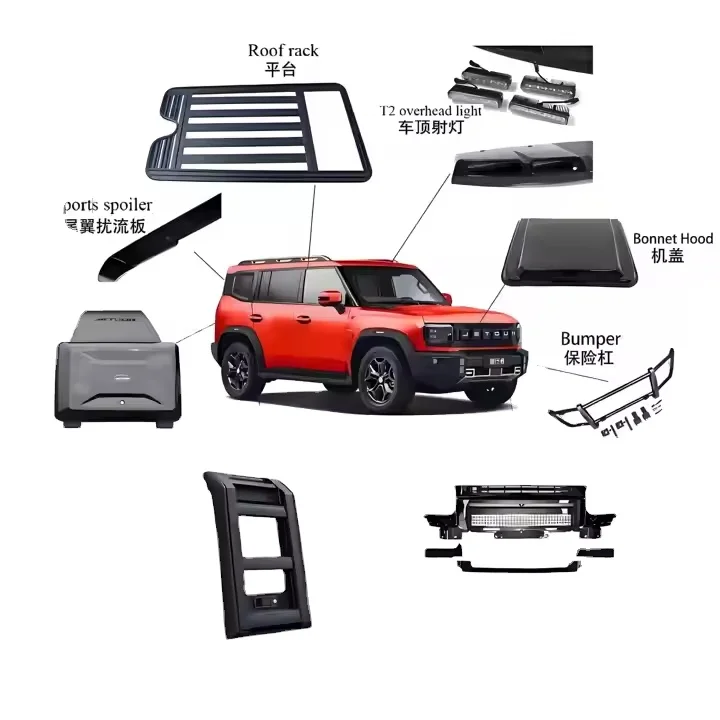 High Quality Jetur T2 Traveler Roof Rack Accessories New Condition Side Box Car Modification Parts for  Jetour Accessories