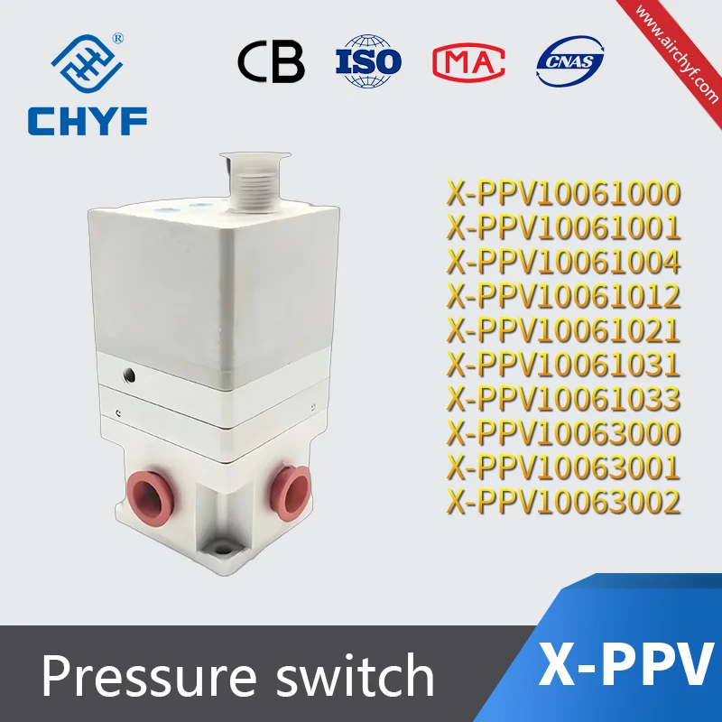 Airtac Pneumatic Pressure Switch X-PPV10061000 X-PPV10061001