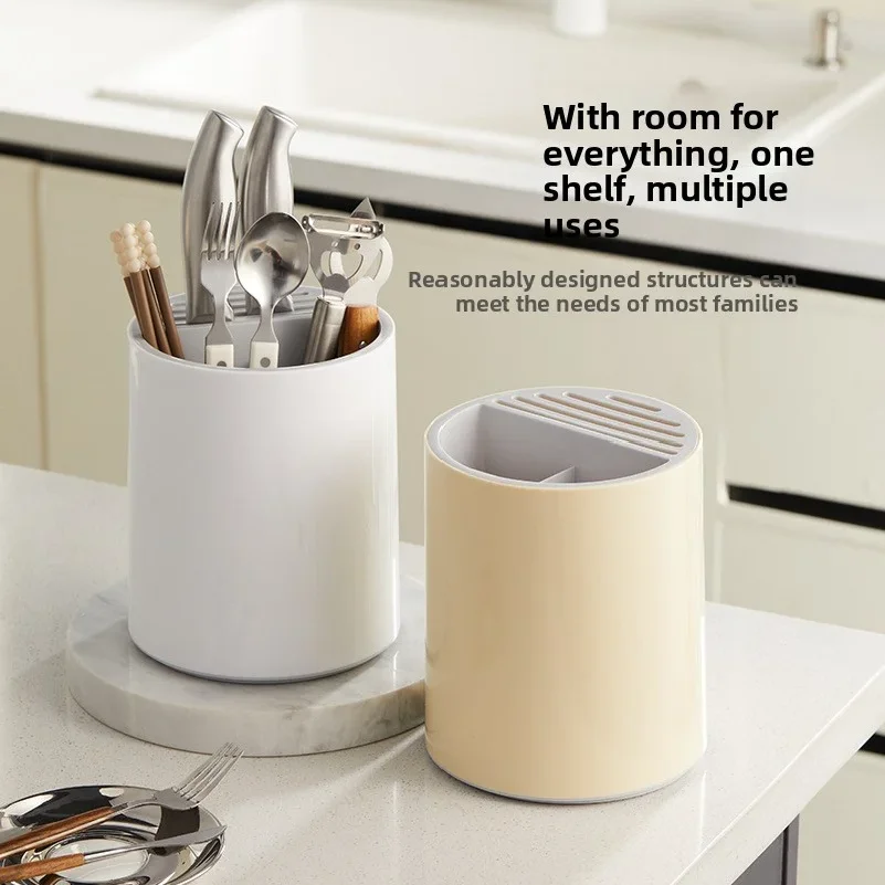 Rotatable knife rack chopstick storage cylinder multifunctional integrated spoon and knife storage rack