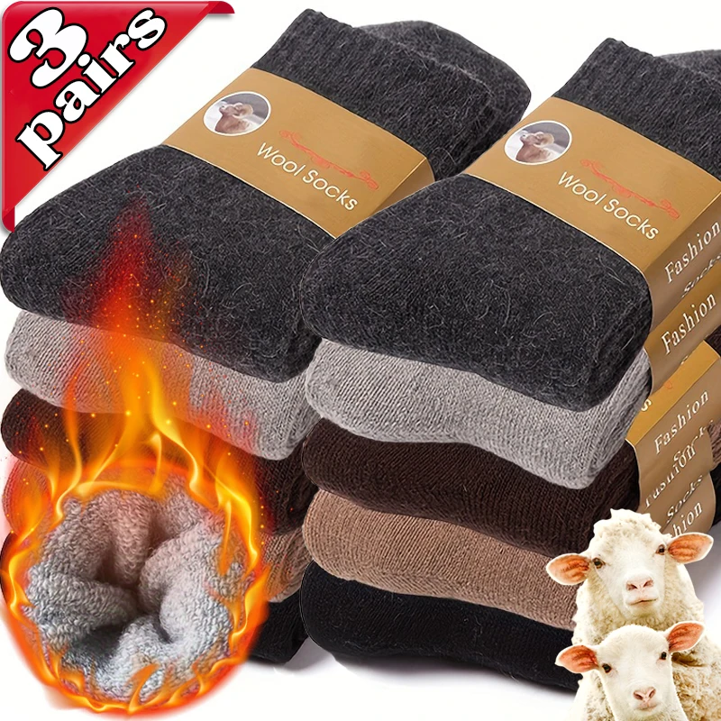 1/3Pairs Winter Thickened Wool Socks Women’s Breathable Comfortable Plush Low Tube Snow Socks Korean Simple Warm Cashmere Socks