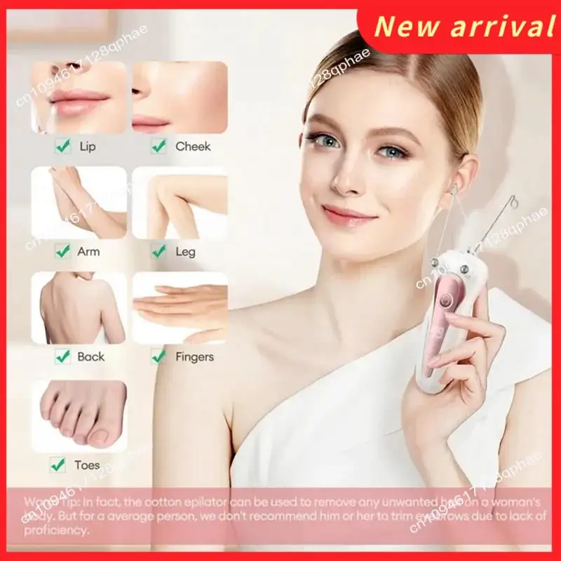 N89R เครื่องกําจัดขนตามร่างกายไฟฟ้าเครื่องโกนหนวดขาและแขนเหมาะสําหรับการกําจัดขนบนใบหน้าของผู้หญิง