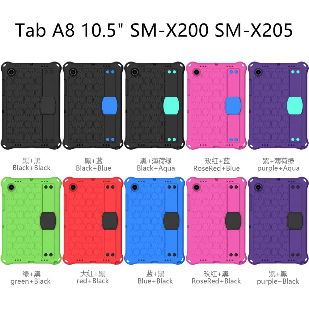 Case For Samsung galaxy tab A8 2021 10.5